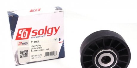 Ролик генератора Solgy 110157