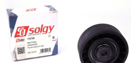 Направляючий ролік Solgy 110158