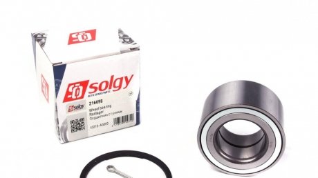 Підшипник зад Solgy 216098