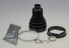 Пильовик ШРУС BMW 1/2/3/4/5(E60,61,F07)/7(F01,02,03,04)/X1(E84)/X6(E71,72) 2,0-4,4 04>> SPIDAN 36419 (фото 1)