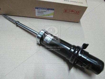 Аммортизатор передний SSANGYONG 4431032001