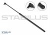 Пружина газова / помещения для груза STABILUS 594635 (фото 1)