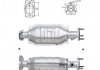 Катализатори STARLINE 99.40.831 (фото 1)