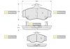 Тормозные колодки дисковые STARLINE BD S171 (фото 1)