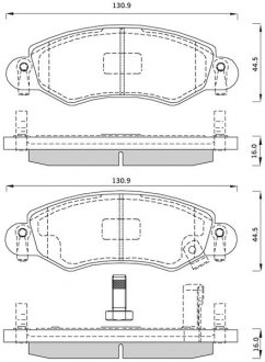 Комплект передних тормозных колодок. STARLINE BDS263 (фото 1)