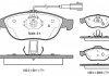 Тормозные колодки дисковые STARLINE BD S303 (фото 1)