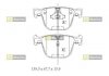 Тормозные колодки дисковые STARLINE BD S439 (фото 1)