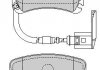 Гальмівні колодки дискові BD S826P STARLINE BDS826P (фото 1)