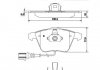 Гальмівні колодки дискові STARLINE BDS837P (фото 1)