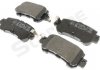 Тормозные колодки дисковые STARLINE BD S873 (фото 4)