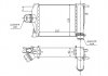 Интеркулер STARLINE DAA4013 (фото 1)