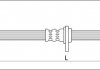 Гальмівний шланг STARLINE HA ST.1013 (фото 1)