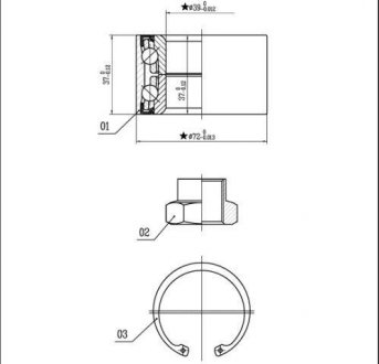 Комплект подшипника колеса. STARLINE LO01432