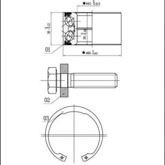 Комплект подшипника колеса. STARLINE LO03449