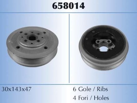 Шкив ремня STARLINE RS 658014