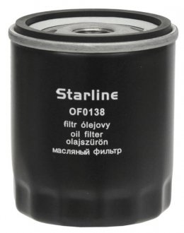 Фильтр масла STARLINE SFOF0138 (фото 1)