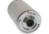 Топливный фильтр STARLINE SF PF7822 (фото 2)