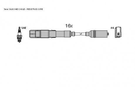 Комплект кабелей зажигания STARLINE ZK 0632