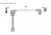 Комплект кабелей зажигания STARLINE ZK 1092 (фото 1)