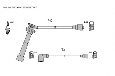 Комплект кабелей зажигания STARLINE ZK 7264