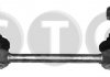 Тяга стабілізатора зад FORD CONNECT STC T405307 (фото 1)