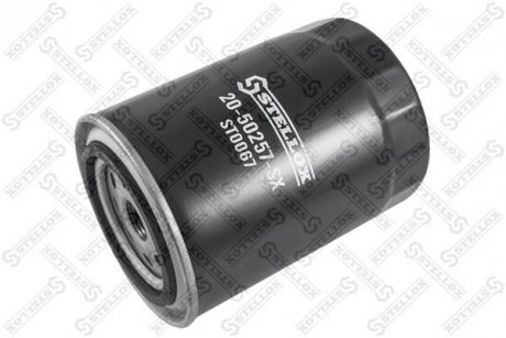 Фільтр STELLOX 2050257SX