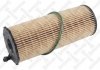 Фільтр STELLOX 2050670SX (фото 1)