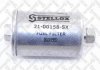 Фільтр палива STELLOX 2100158SX (фото 1)