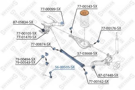 Стойка STELLOX 5600505SX