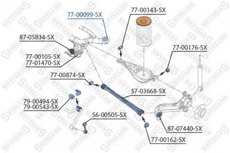 Підвіска STELLOX 7700099SX (фото 1)