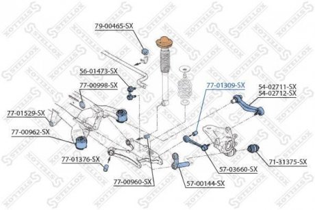 Подвеска STELLOX 7701309SX