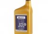 Олія моторна Certified Motor Oil 5W-30 (0.95 л) SUBARU SOA427V1410 (фото 1)