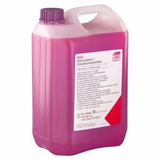 Антифриз антикоррозионный концентрат 1,5L розовый SWAG 99919400