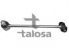 Тяга стабілізатора зад. права MB C (C204), C (S204), C (W204), CLS (C218), E (A207), E (C207), E (S212), E (W212) 1.6-6.2 01.07- TALOSA 50-01045 (фото 1)