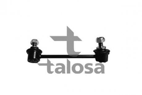 Тяга стабілізатора задн Лів 149,5mm MAZDA 3, 6, CX-5 1.5-2.5 11.11- TALOSA 5004596