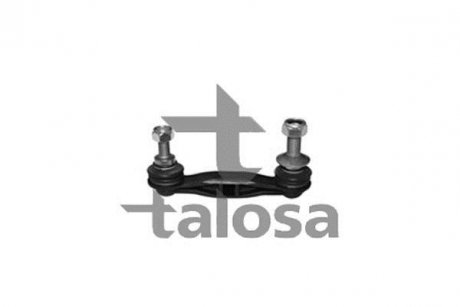 Стойка TALOSA 50-07763