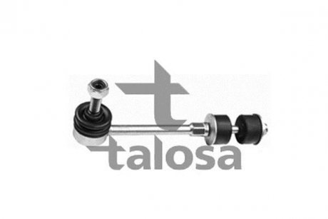 Стойка TALOSA 50-07793