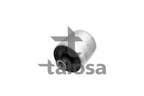 Підвіска TALOSA 57-00933