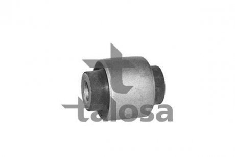 Підвіска TALOSA 5705732