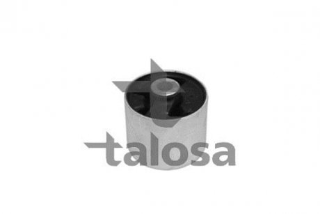 Підвіска TALOSA 5705798