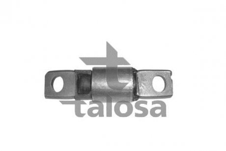 Підвіска TALOSA 57-08313