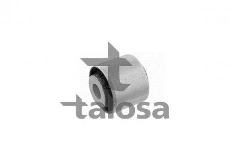 Подвеска TALOSA 5708472