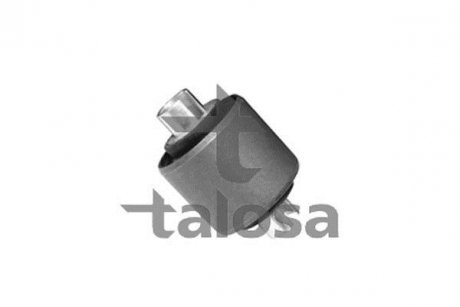 Підвіска TALOSA 5708747