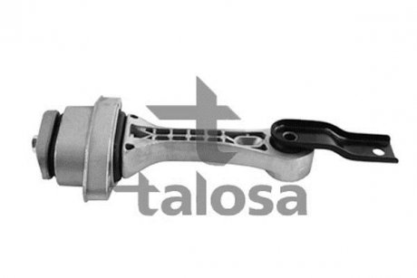 Підвіска TALOSA 61-05268