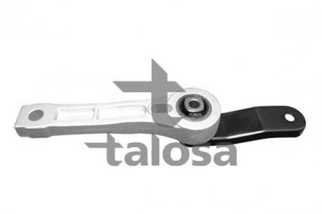 Підвіска TALOSA 61-05277