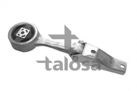 Опора двигателя с кронштейном Seat Cordoba, Ibiza IV, Ibiza V Skoda Fabia, Roomster VW Fox, Polo 1.2 07.01- TALOSA 61-05327