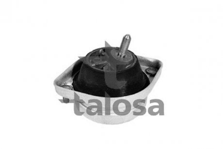 Підвіска TALOSA 6106624