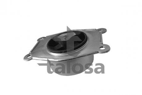 Подвеска TALOSA 6106981