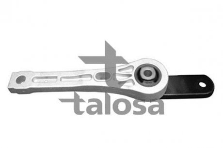 Опора двигателя зад. право AUDI A3, Q3 VW PASSAT B6, TIGUAN 1.4-3.6 09.07-10.18 TALOSA 61-09438 (фото 1)