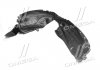 Підкрилок пер. лів. MAZDA CX7 06- TEMPEST 034 0305 387C (фото 1)
